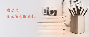 生产线解决方案